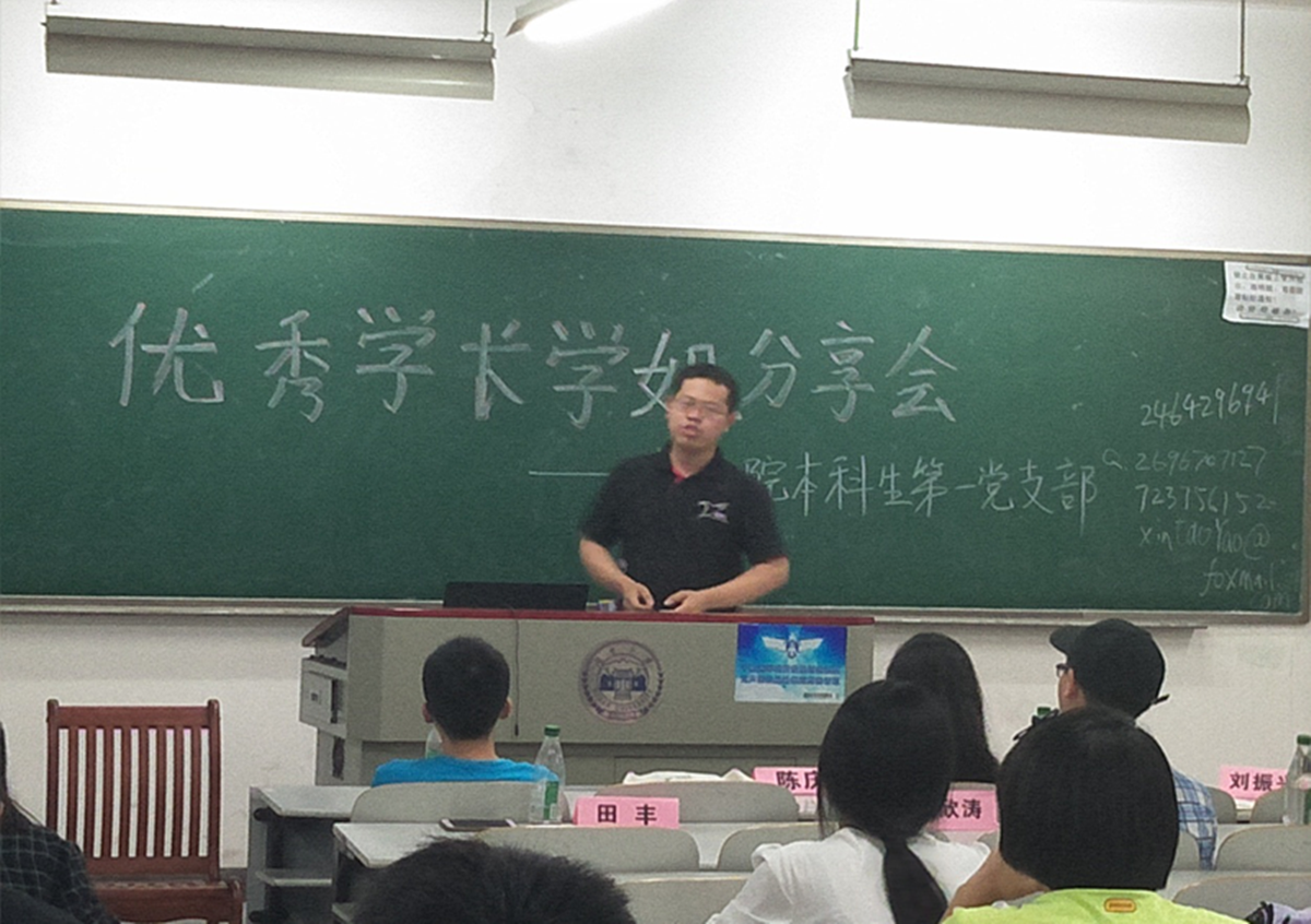 图片3_副本.png