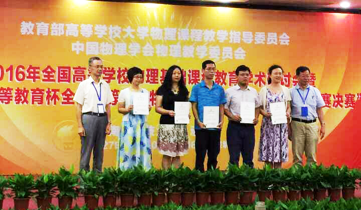 QQ图片20160817141655.jpg