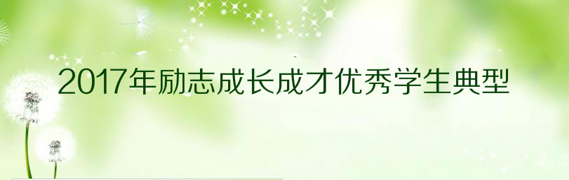 1471886721234_757802_meitu_1.jpg
